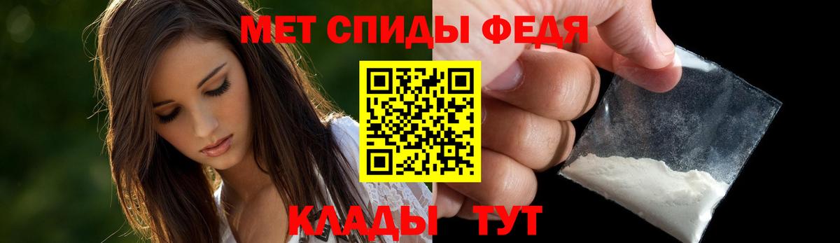 АМФ VHQ  Вход с VPN  АМФ  Сафоново 