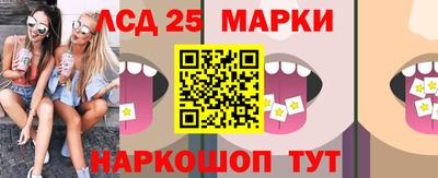 бошки Славгород