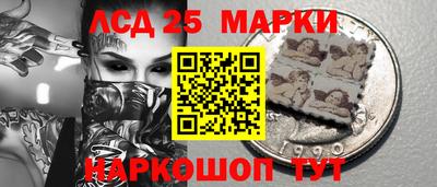 бошки Славгород