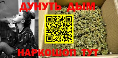 spice Сланцы
