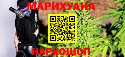 бошки Славгород
