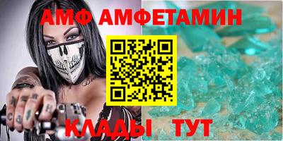 бошки Славгород